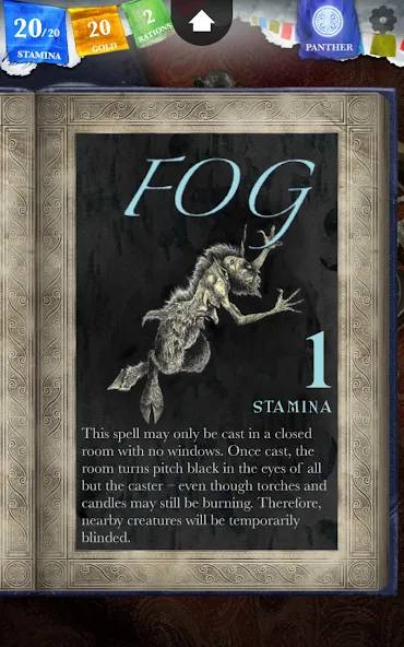 Sorcery! 3 screenshot 10