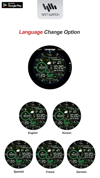 SamWatch Military W 2024 screenshot 7