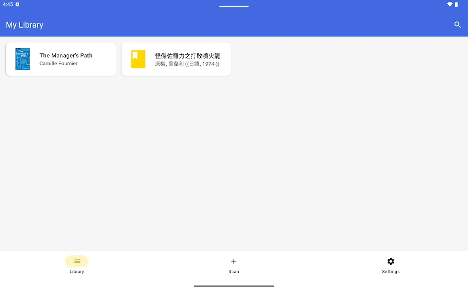 BooKeep screenshot 5