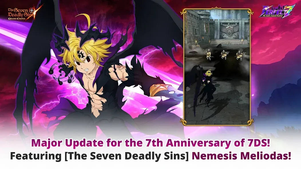 The Seven Deadly Sins screenshot 1