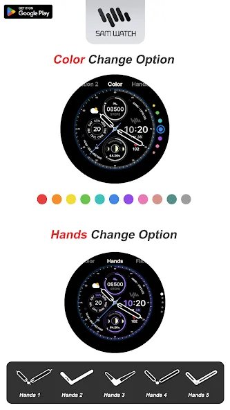 SamWatch Simple Analog 4 2024 screenshot 5