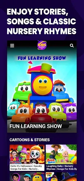 Kids Planet TV screenshot 4