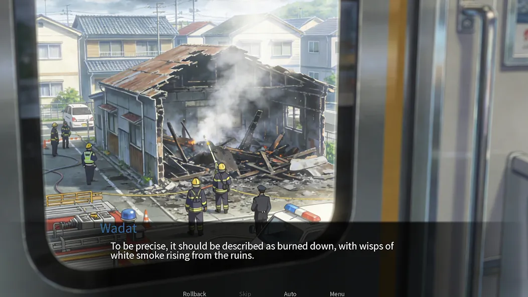 軌跡の彼方 screenshot 3