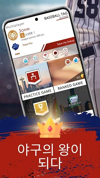 Astonishing Baseball Manager screenshot 4