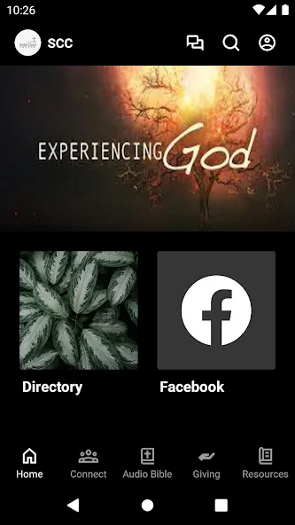 Snellville Christian Church screenshot 1