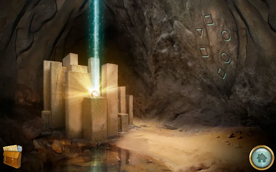 Die verborgene Welt screenshot 8