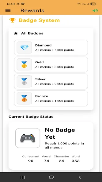 KMOLE screenshot 8