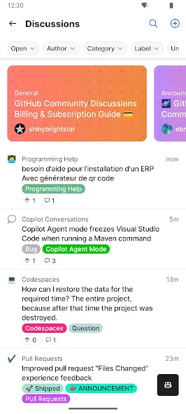 GitHub screenshot 6