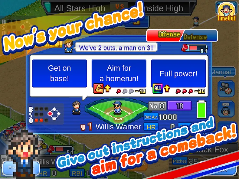 Home Run High screenshot 20