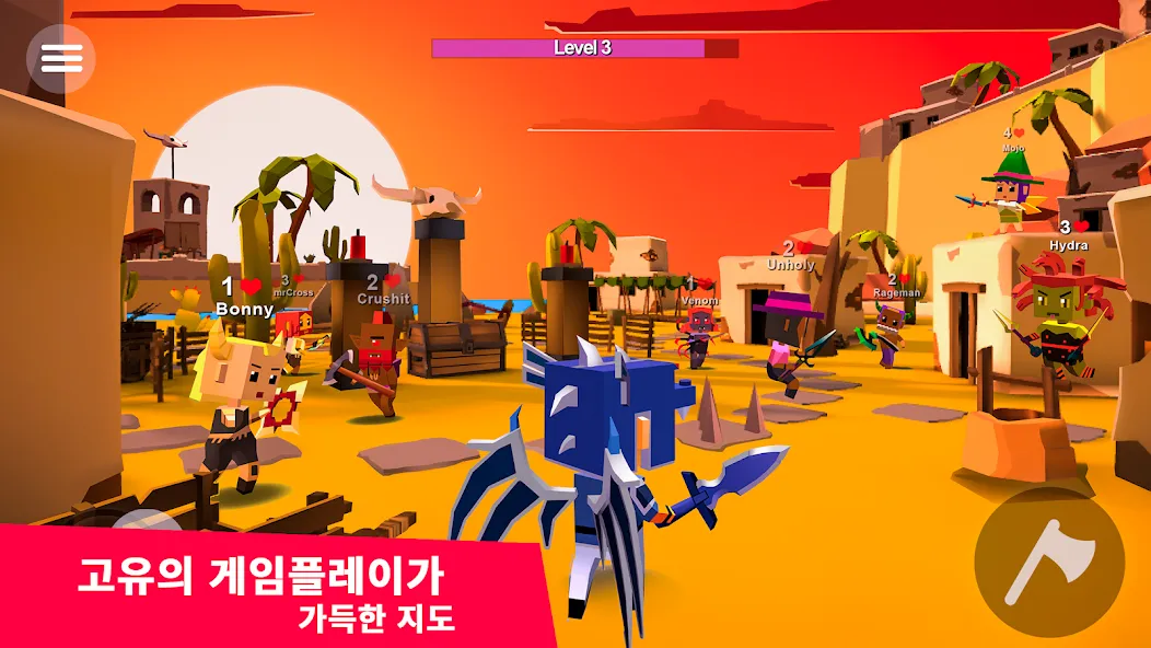 도끼.io screenshot 5