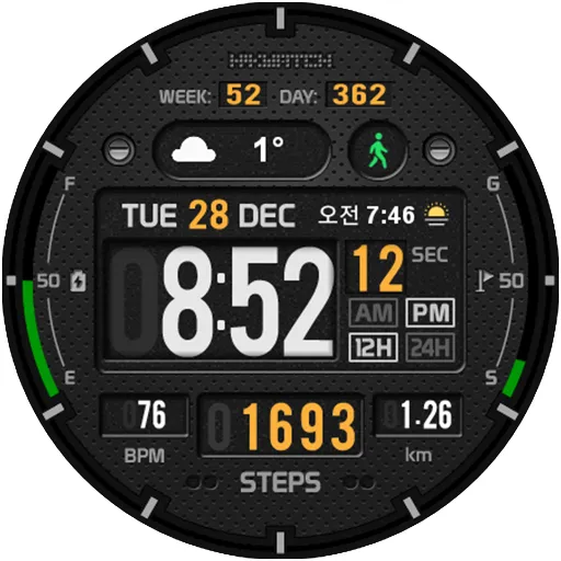 HMKWatch Digital 091 screenshot 8