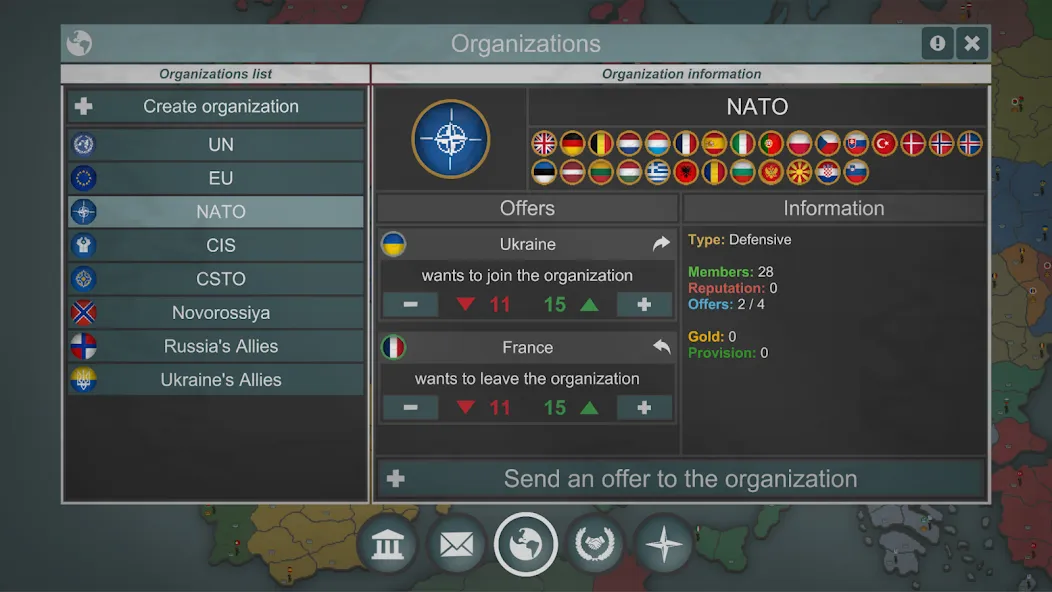 Our Empire Remake Pro screenshot 4
