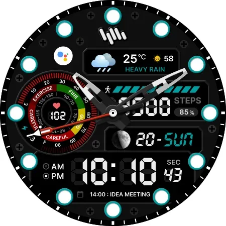 SamWatch AD E 2025 screenshot 46