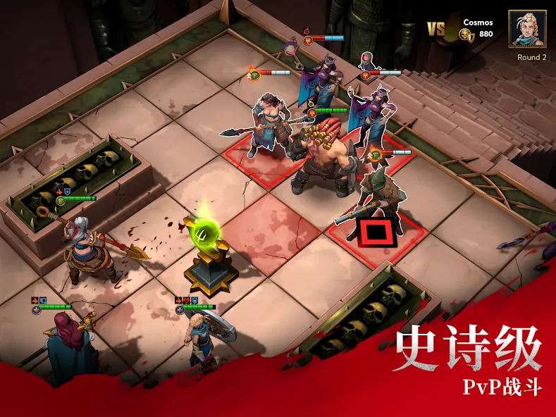 Grimguard Tactics: Fantasy RPG screenshot 20