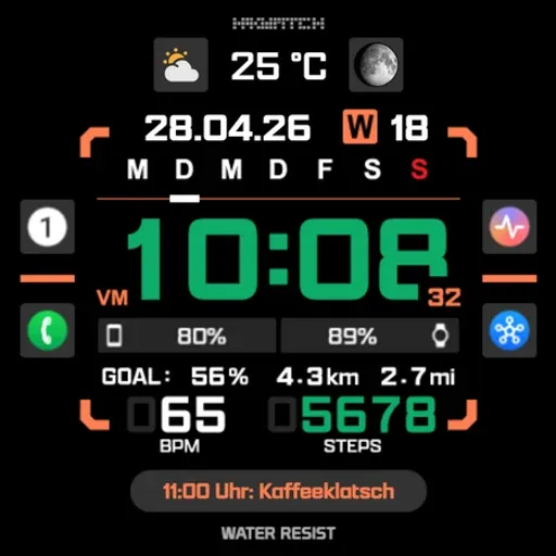 HMK WD026 screenshot 33