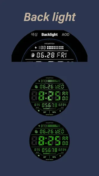 HMK D043 screenshot 4