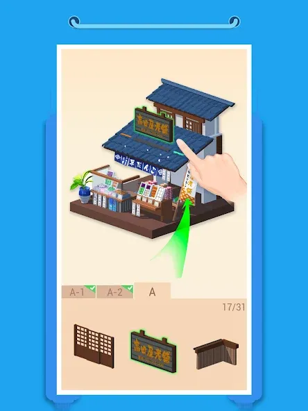 Pocket World 3D screenshot 6