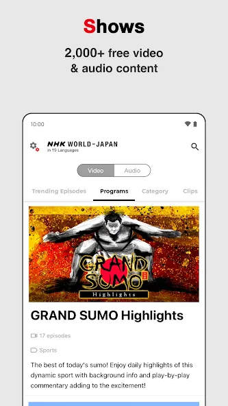 NHK WORLD-JAPAN screenshot 3