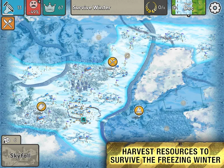 After Inc. screenshot 10