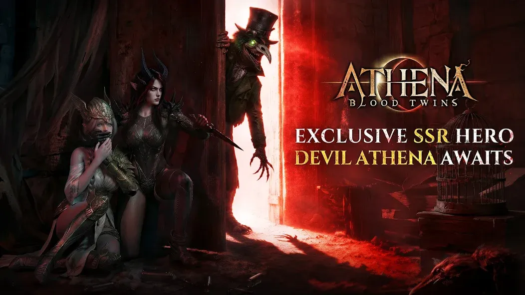 ATHENA:Blood Twins screenshot 1