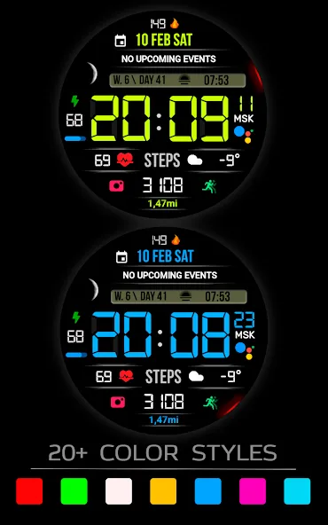 Super INF MOD LCD V3 screenshot 4