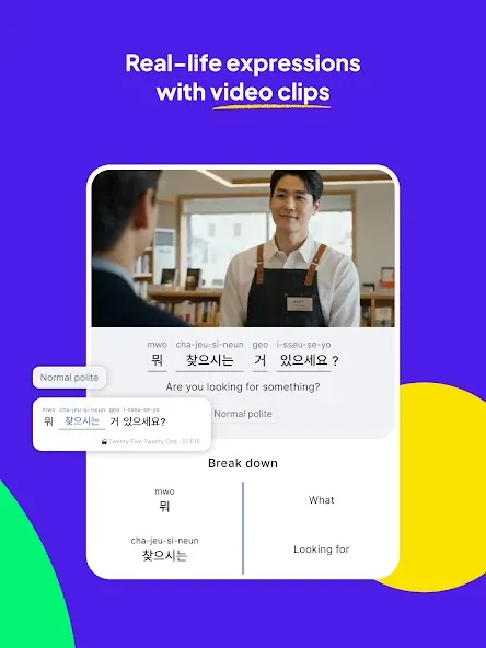 Ganada:Learn Korean via Kdrama screenshot 10