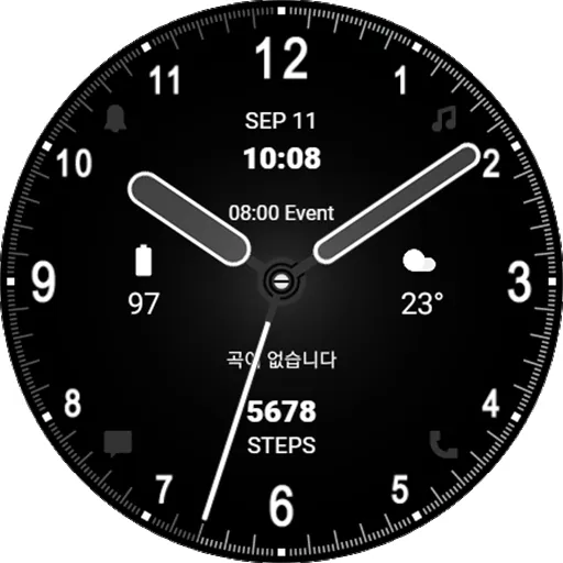 HMKWatch Analog 168 screenshot 7