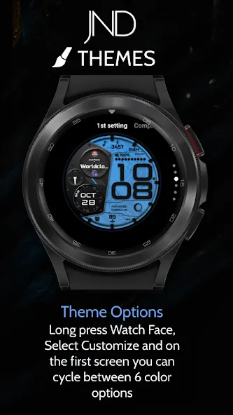 JND0013U screenshot 7