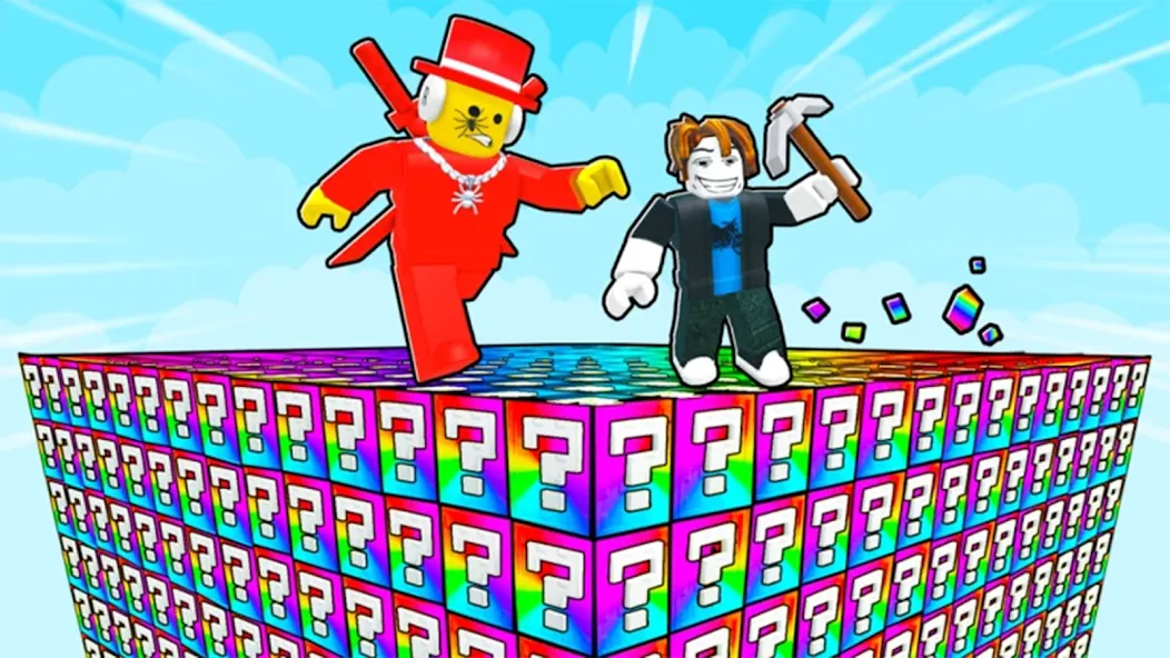 Break a Lucky Block! screenshot 1
