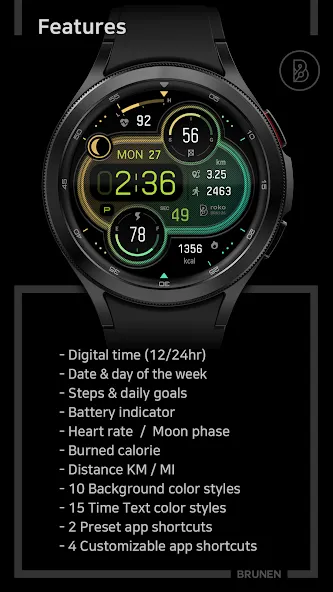 BRN126 - roko screenshot 3