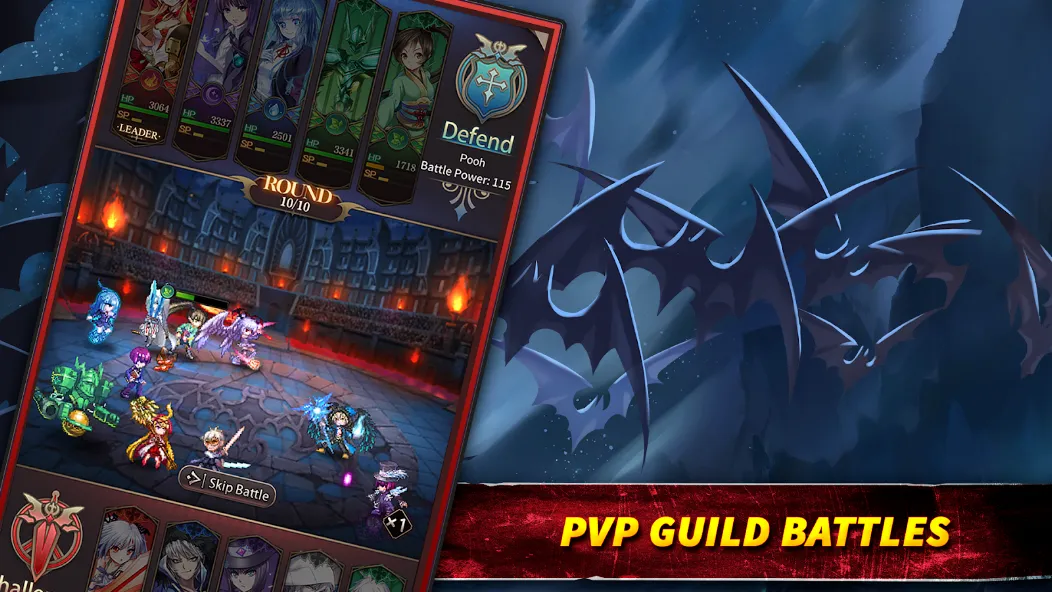 Bloodline: Last Royal Vampire screenshot 12