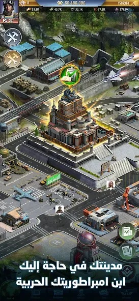 نداء الحرب 3: حروب الأبطال screenshot 4
