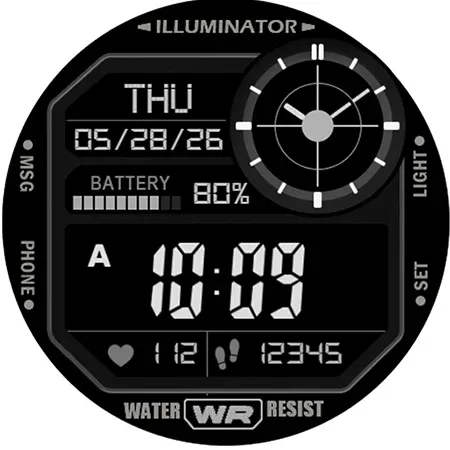 GYD029 Illuminator Digital screenshot 22