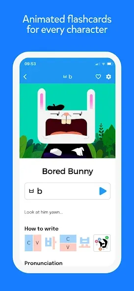 Learn Languages with Dr. Moku screenshot 3