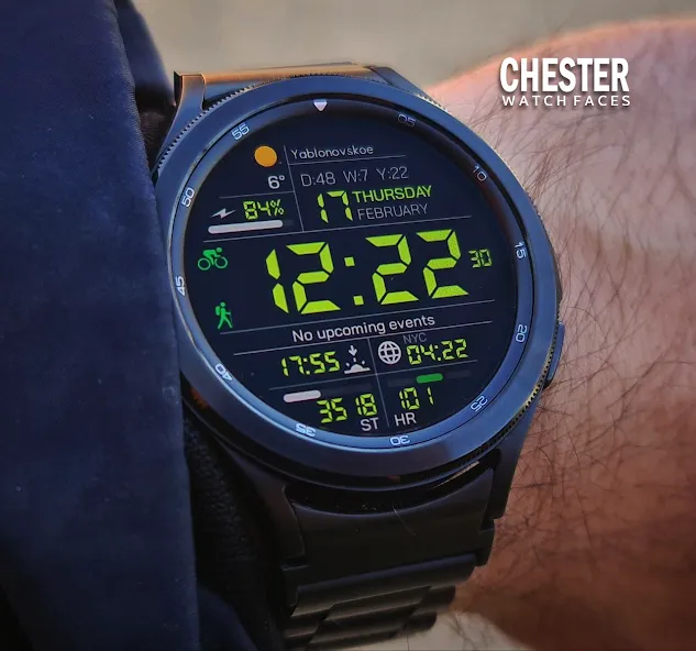 Chester inform LCD screenshot 2