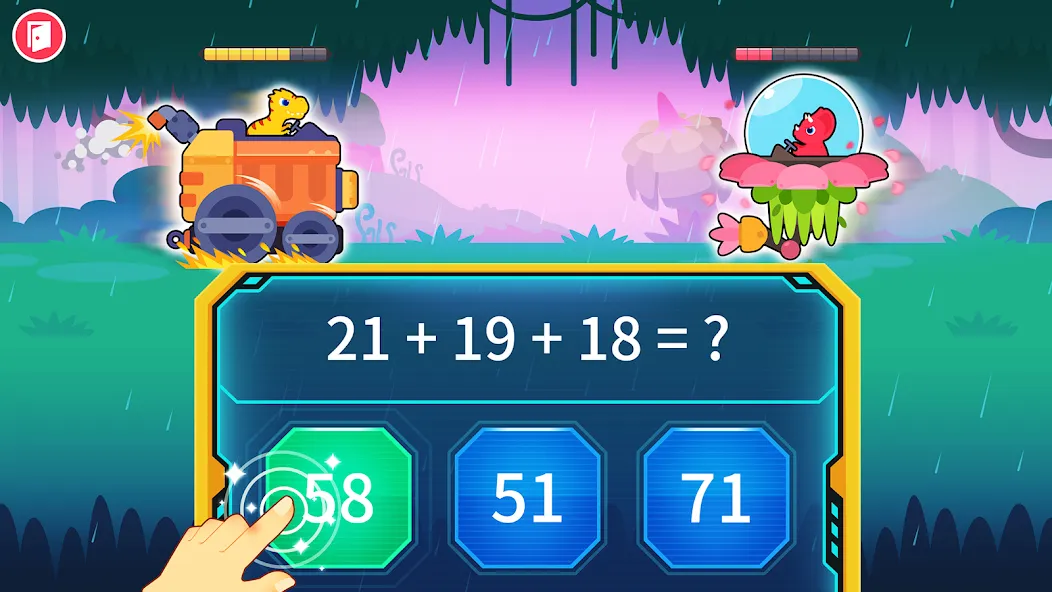 機甲数学:子供向け数学学習ゲーム screenshot 4