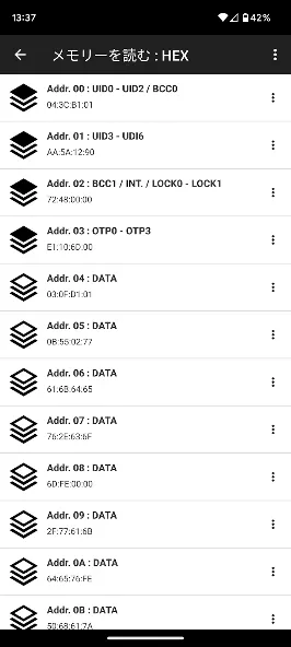 NFC Tools screenshot 6
