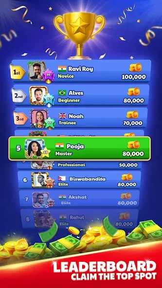 Carrom King™ screenshot 14