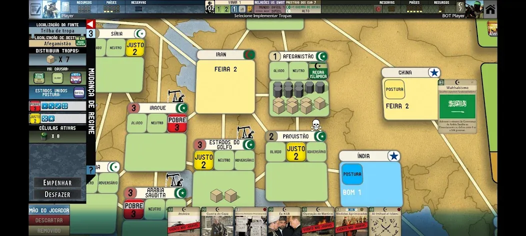 Labyrinth: The War on Terror screenshot 2