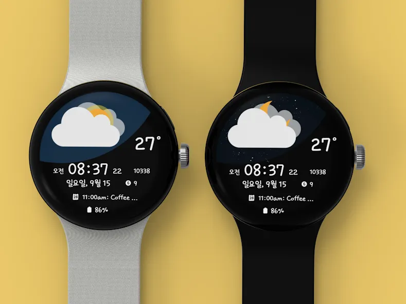 AIwatch Big Weather screenshot 14