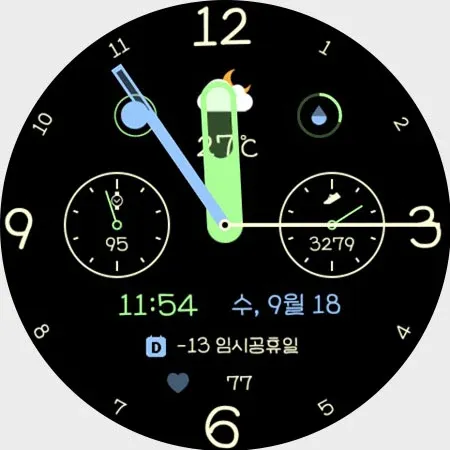 AIwatch Weather A1 screenshot 16