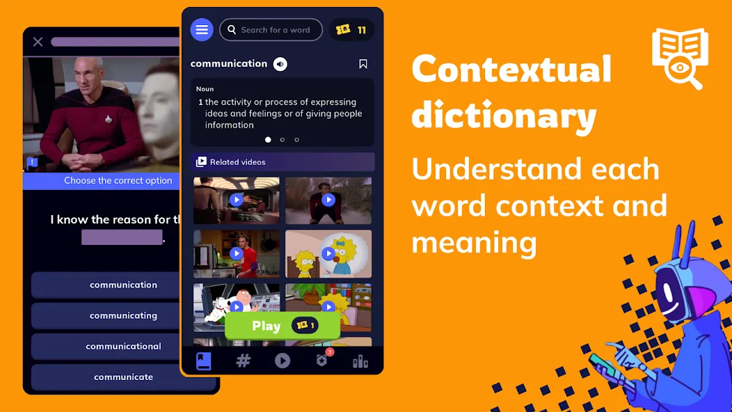 Wordbox English ワードボックス英語 screenshot 13
