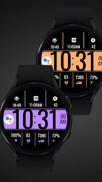 Digital Sport V16 screenshot 5