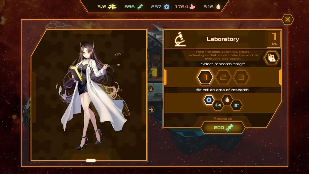 CyberHive screenshot 2