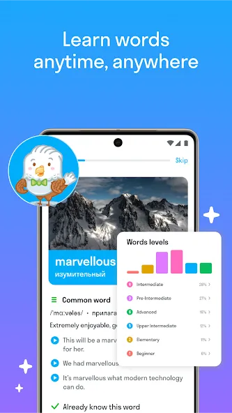 Skyeng: английский, репетиторы screenshot 4