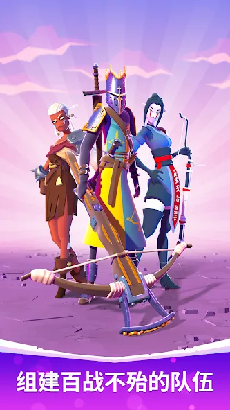 狂暴骑士 screenshot 2