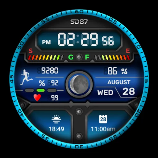 SD87 screenshot 10