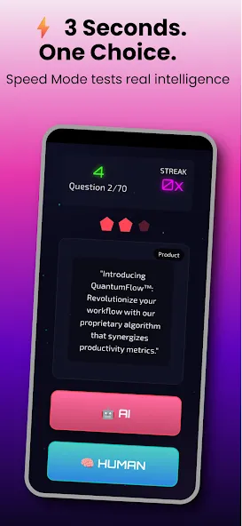 AI or Human? 🤖 Guess Game screenshot 4