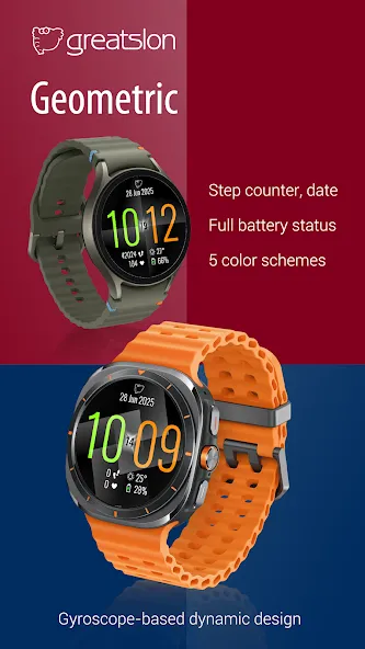 GS005 - Geometric Watch Face screenshot 1