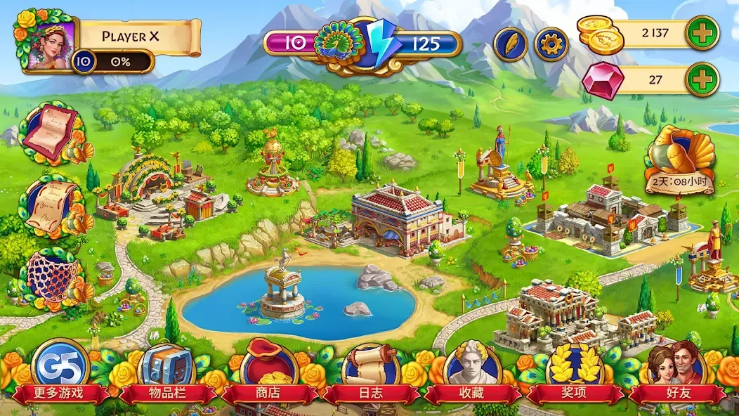 罗马消消乐:匹配宝石,重建城市 screenshot 7